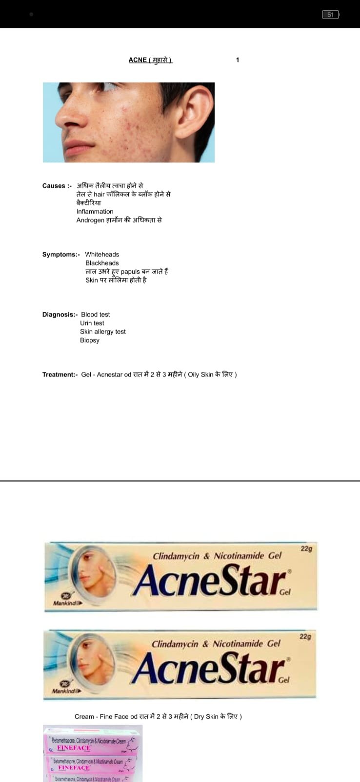 Book 2 Sample 2