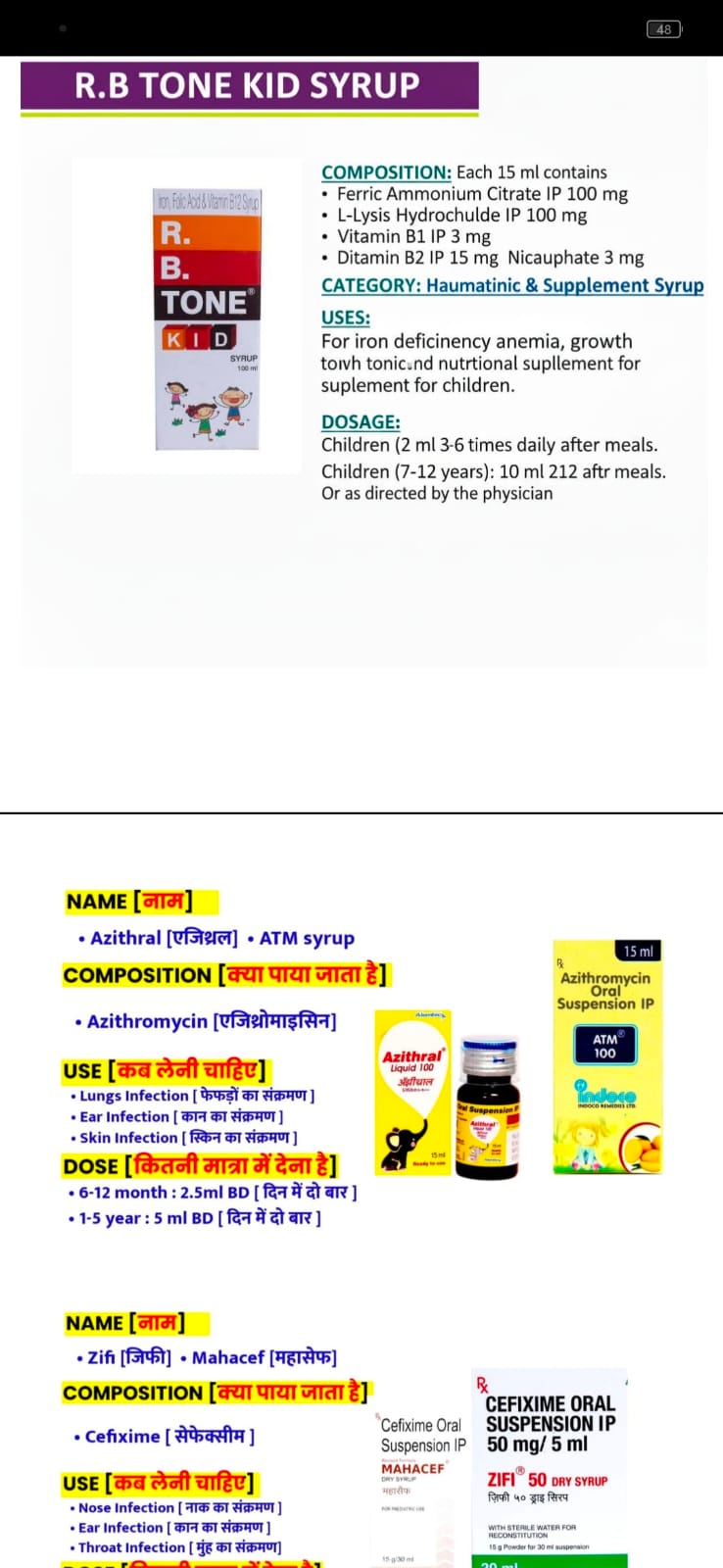 Book 4 Sample 3